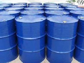 北京甲基異丁基甲酮采購注意事項