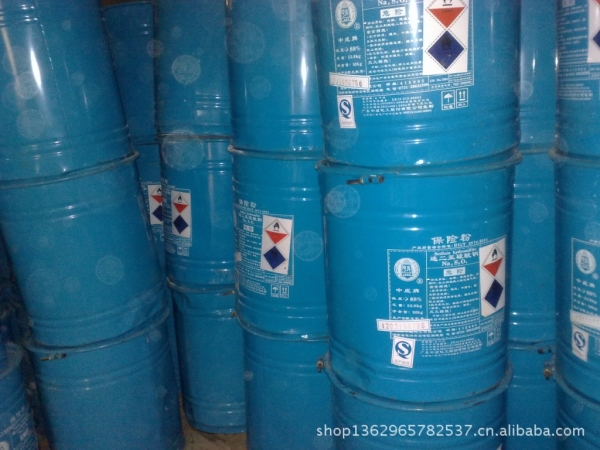 山西無水乙醇介紹